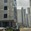 제주고기네서산예천점 | 서산 삼겹살 맛집 제주고기네 서산예천점 후기 | 서산 고기 맛집 추천