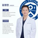 연세비뇨기과의원 네이버블로그