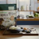제일광고재료
