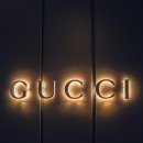 중고명품운동화