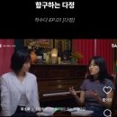 연세아이티움운동연구소 | 요즈매