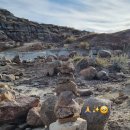 송현여자중학교 | 제53회 작업치료사 국가고시 후기