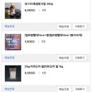 대룡상사
