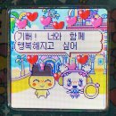 21-03-004 | wedding 004. 결혼 준비 타임라인