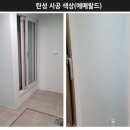 하나테크 이미지
