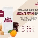스프링오피스