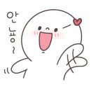 주식회사 마이크로발란스 이미지
