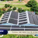 사천농장 태양광 발전소 이미지