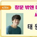 태백문화예술회관 소공연장 이미지