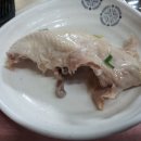 풍기한방삼계탕 이미지