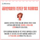 세린산부인과의원 이미지