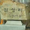 장척경로당 이미지