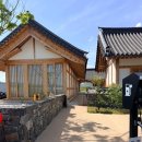 그래한의원 | 난임일기18 :: 경주 대추밭 백한의원 예약 성공! 진료 및 한약과 한방차(더안뉘, 더안난) 후기