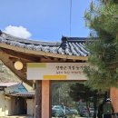 서후랑