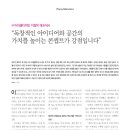 이터샘디자인 이미지