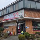 수신로 | 천안 가보자우렁쌈밥 후기｜상록랜드 7분 거리 아이도 잘 먹는 우렁수육정식 가족 맛집