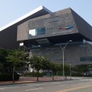 부산문화콘텐츠컴플렉스 이미지