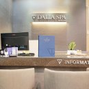 피부명가 이미지