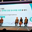 일조산업개발(주) 이미지