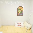 대방역 4번 출입구 | 서울 영등포 고시원 코지리빙텔 여의도점 가격과 리뷰 후기
