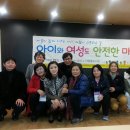 만수3동-10 이미지