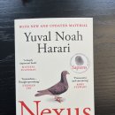 넥서스 | 넥서스 책 영어 원서 후기 고등학생 추천 원서 구매 리뷰