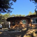 강진-18 | 강진독채펜션 &#39;다산황토방펜션&#39; 강진촌캉스 추천