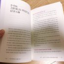 본뷰티컴퍼니
