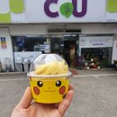 용수가든 이미지