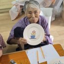 일부경로당 이미지