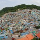 감천2동-8 이미지