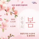 불광천4 이미지