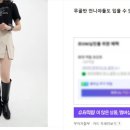 나래의류 이미지