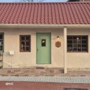 유등연지입구 | 청도 신상 카페 유럽감성 코티지 양원점