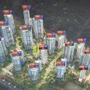 거송공인중개사사무소 이미지