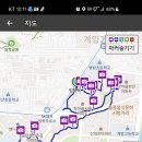 부현초등학교 | 인천시 계양구 임장 후기