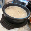 대국주유소 이미지