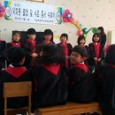 서삼초교병설유치원 이미지