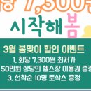 향남읍 행정리 487-5 이미지