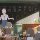고양이크레용미술학원