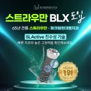 파크원현대엠치과의원 이미지