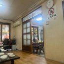 30년전통옛날손짜장 이미지