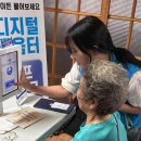 어렵지않아요 스마트폰 이미지