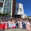 통큰아이유치원 이미지