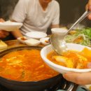쌈마을 이미지