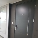 한샘당구장 | 제주도 NH농협수련원