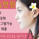 kt 금천전화국 이미지