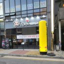 돼지코생곱창갈비 이미지