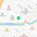 상생의터한의원 이미지