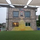 멍떼루와 | 양주 애견카페 "멍떼루와"